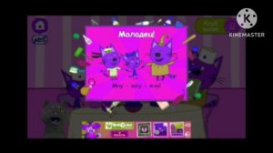 миу миу миу миу миу миу миу миу миу миу миу миу