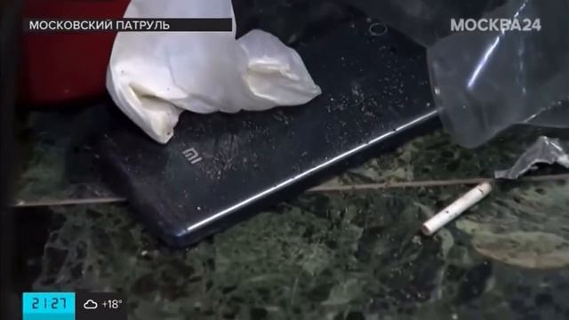 “Московский патруль» : в центре столицы закрыли подпольный клуб смотреть онлайн