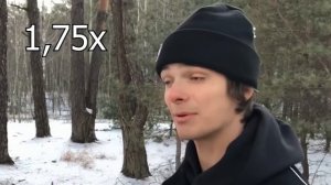 НЮХАЙ БЕБРУ (Скорость 999x)