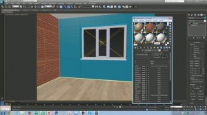 4  Пол, потолок, стены