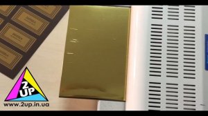 Фольгирование визиток в Полиграфии 2UP