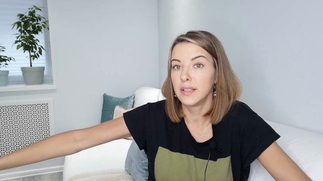 Готовое и процессы. Сентябрь 2019 смотреть онлайн