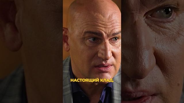 РАБОТАЙТЕ НАД СВОИМИ ЖЕЛАНИЯМИ | РАДИСЛАВ ГАНДАПАС смотреть онлайн