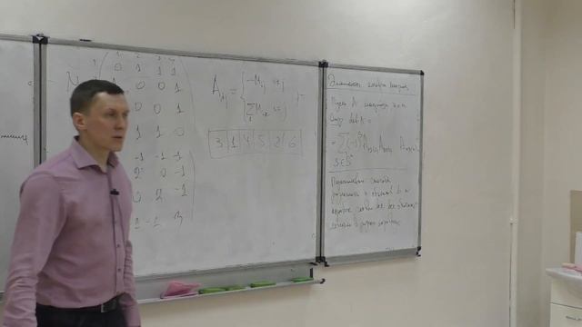 2019 02 20 Талалаев Задачи теории электрических сетей ч 1 смотреть онлайн