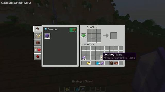 Как Сделать СПЕШИКА в Майнкрафте | Размножение Спешика в Майнкрафте 1.20.x смотреть онлайн