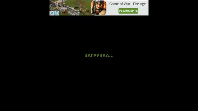 Игра Трафик Трейсер смотреть онлайн