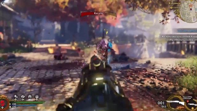 Обзор игры Shadow Warrior 2 смотреть онлайн