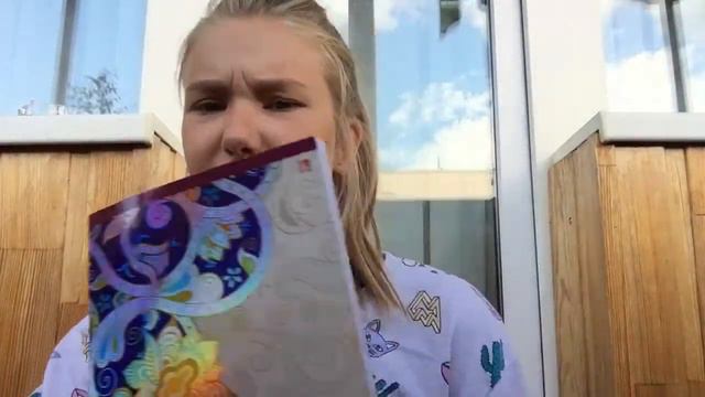 BACK TO SCHOOL ✨ vans,супер книги, ЧИТАЙ ГОРОД!😇 всем хорошего учебного года👸🏻 смотреть онлайн