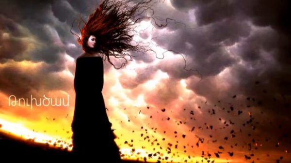 ՎԱՀԱՆ ՏԵՐՅԱՆ- ՑՐՏԱՀԱՐ,ՀՈՂՄԱՎԱՐ/ Crtahar, hoghmavar / Vahan Teryan /