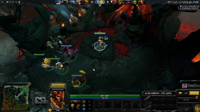 Dread стрим 14.10.2014 часть 2 смотреть онлайн