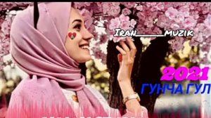 Бехтарин суруди эрони🌸/нам - намои борун орум😉/2022