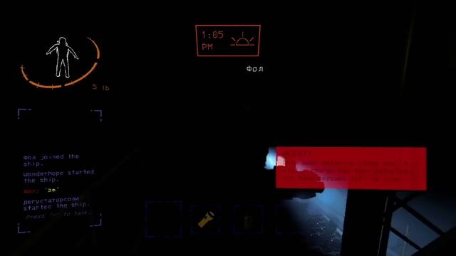 СЕКРЕТ УСПЕХА LETHAL COMPANY смотреть онлайн