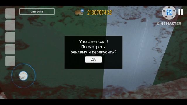 лайфхак Driver simulator смотреть онлайн