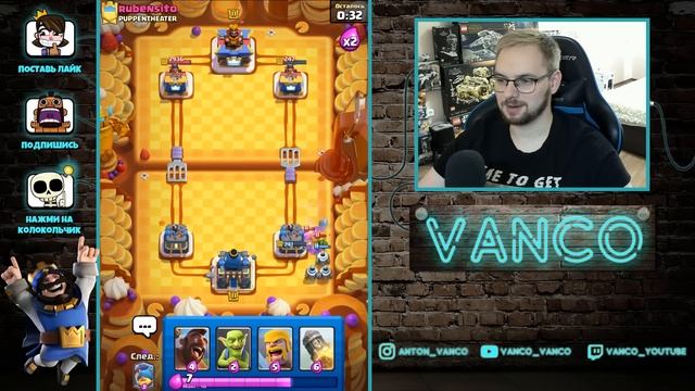 ? А КАК ИГРАТЬ ТО? СЛОЖНЫЙ ТРОЙНОЙ ВЫБОР КАРТ / Clash Royale смотреть онлайн