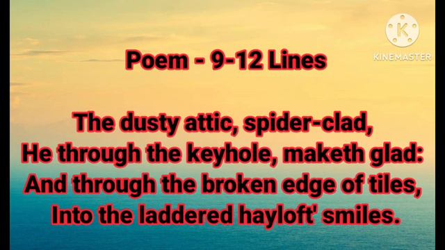 SUMMER SUN Poem Summary in simple english| Carmel | Class 6 English смотреть онлайн