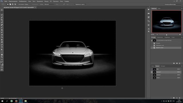 [Photoshop] Анаглиф