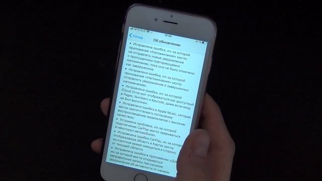 iOS 13.4 - Снова новые смайлики...??♂️ смотреть онлайн