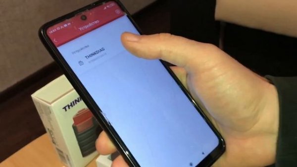 Установка THINKDIAG THINKCAR   все очень просто