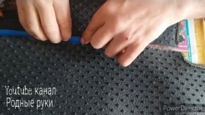 Ремонт автоковрика