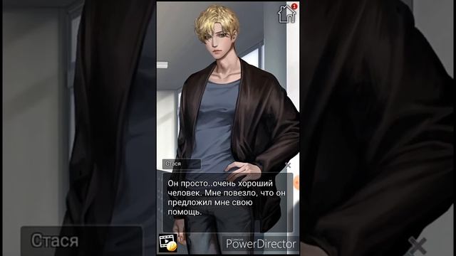 The House of Grudge 7 эпизод ? смотреть онлайн