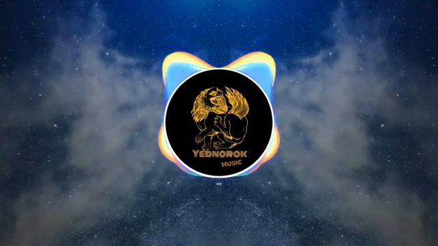 RASA - Под Фонарем смотреть онлайн