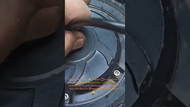Замена фазного кабеля Kugoo s3 смотреть онлайн