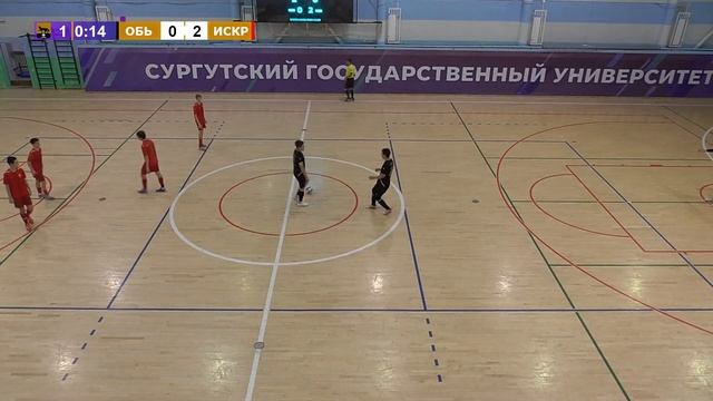 Чемпионат г. Сургута по мини-футболу. Первая лига. Обь — Искра-М. смотреть онлайн