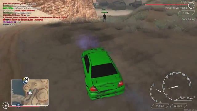 Заработок в городе [MTA CCD Planet] #1