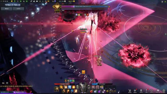 [LOST ARK] 아브렐슈드 노말 2관문 1490 딱렙 고기워로드시점 내부 연습모드 смотреть онлайн