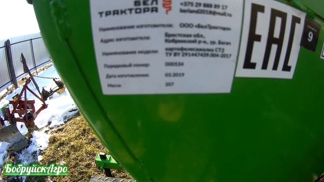 Обзор картофелесажалки Kerland