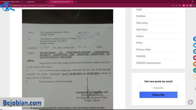 Punjab Police Final Merit list 2022 | Punjab Police / PHP / SPU Final Merit Lists 2022 | Be Jobian смотреть онлайн