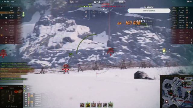 Объект 268/4 | Внимание,работает ОМОН! смотреть онлайн