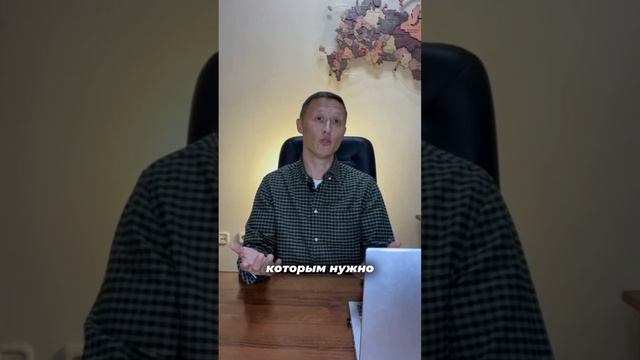 Розыгрыш бесплатного обучения смотреть онлайн