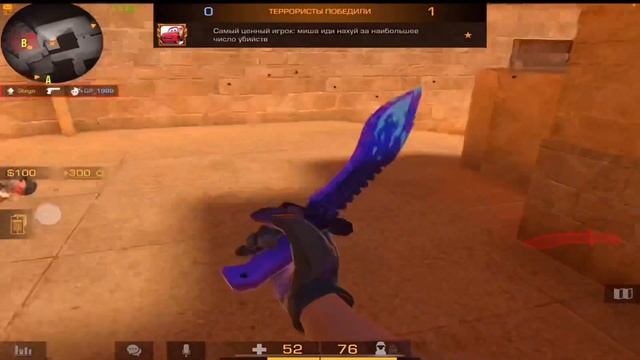 #degriz | САМЫЕ ЧЁРНЫЕ ГЛАЗА?