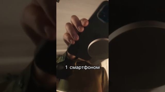 iPhone 14 Ultra ? Самый дорогой телефон Apple #iphone смотреть онлайн