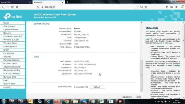 how to change dns server in router | dns change in router | dns configuration | how to change dns смотреть онлайн