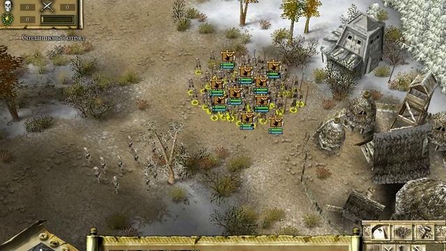 Управление в Praetorians смотреть онлайн