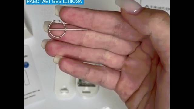 Беспроводной датчик на открывание двери /окна WiFi Tuya для умного дома округлый с дист. управлением смотреть онлайн