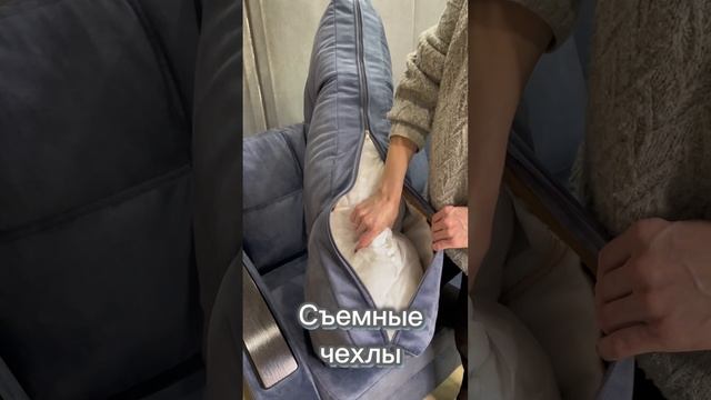 Диван трансформер ЛОФТ Дабл смотреть онлайн