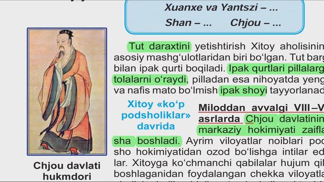 6-sinf.QADIMGI DUNYO TARIXI. 17-Mavzu:Qadimgi Xitoy Sivilizatsiyalari.