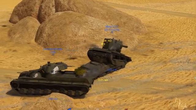 чем заняты тимейты или когда часто проигрываеш в wartunder смотреть онлайн
