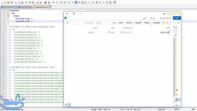 شرح صنع قالب فرعي bootstrap drupal 8 دروبال смотреть онлайн