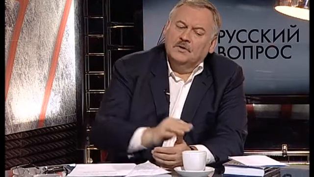 Эксклюзивное интервью экс-премьера Украины Николая Азарова программе "Русский вопрос" смотреть онлайн