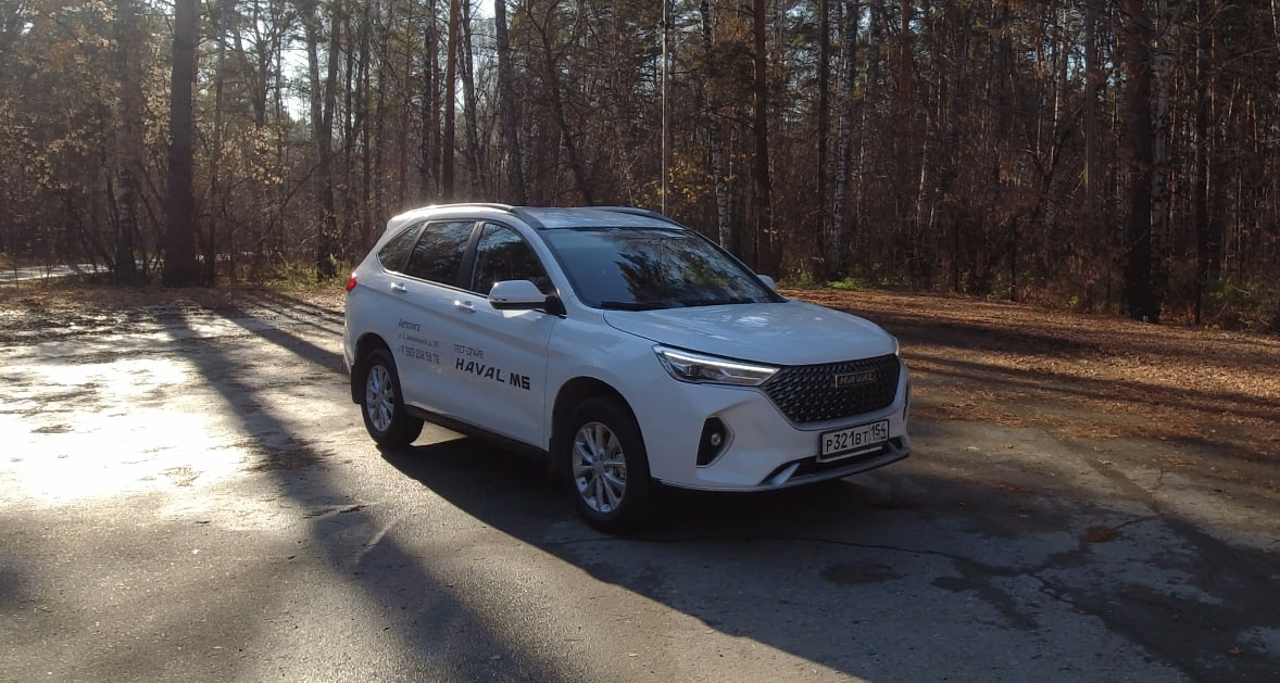 Haval M6 _//хавеил м 6 смотреть онлайн
