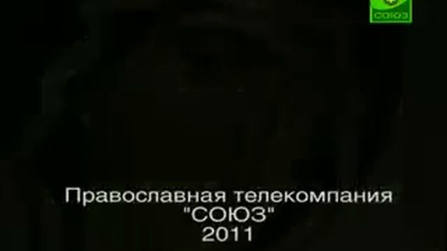 Отречение, которого не было. смотреть онлайн