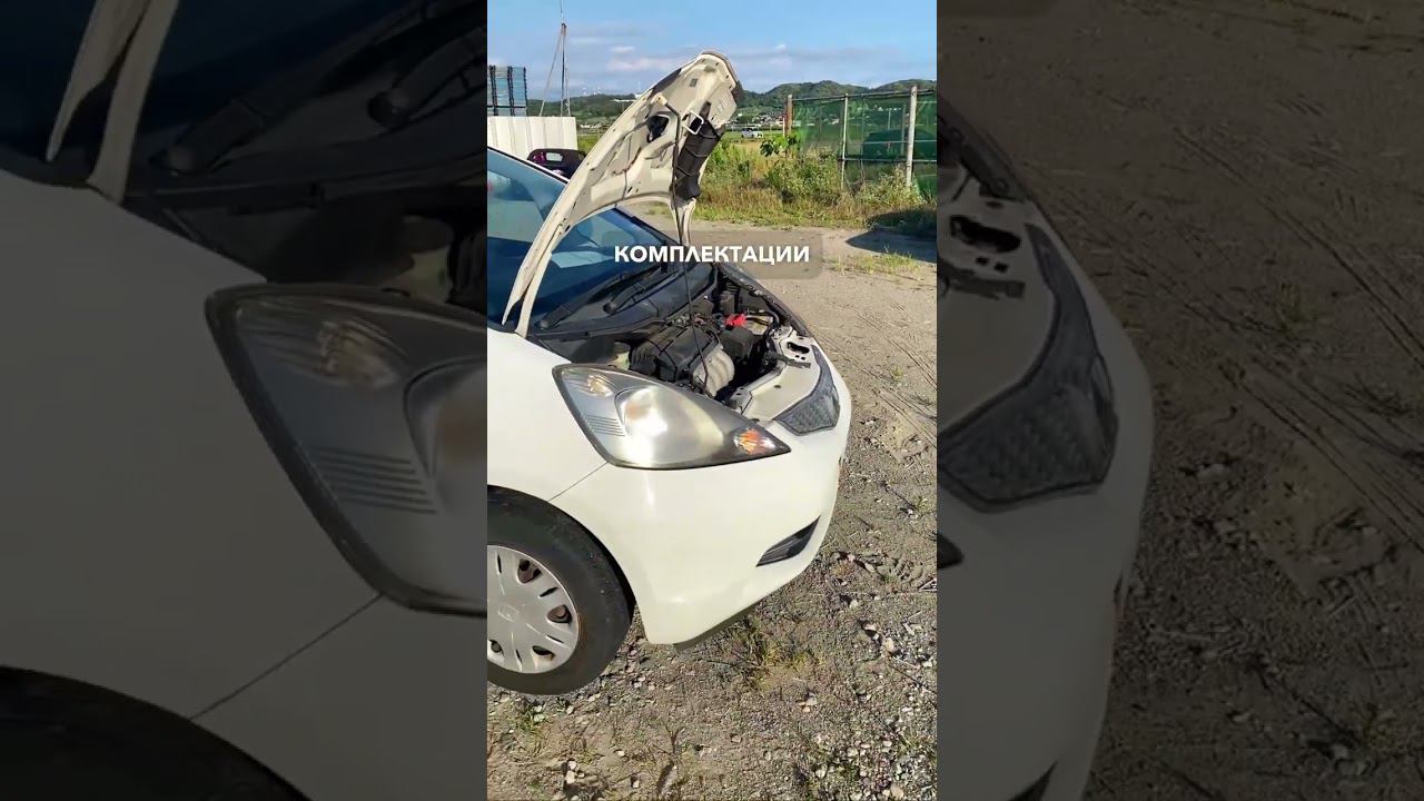 2010 HONDA FIT смотреть онлайн