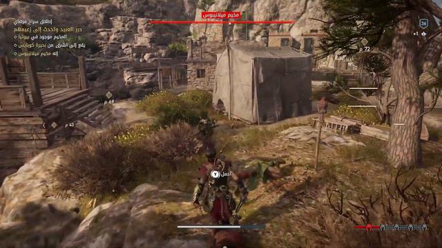 تختيم اساسن كريد اوديسي |إطلاق سراح مرضاي| مترجم عربي | ASSASSIN'S CREED ODYSSEY смотреть онлайн