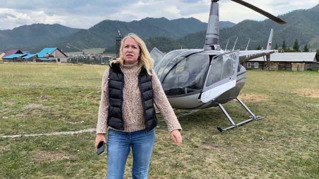 Деревня Огундай. Горный Алтай. Заправка вертолета. смотреть онлайн