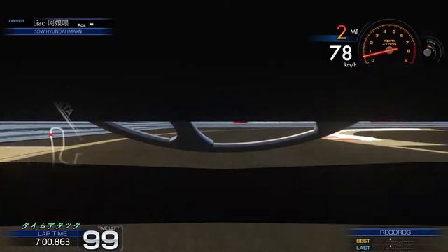 Hyundai iMax(Grand Starex) N 'Drift Bus'/Lihpao Racing Park/Assetto Corsa. смотреть онлайн