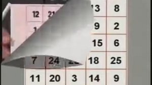 Урок 6 - Движение глаз при чтении